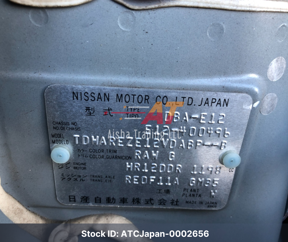 2015 Nissan Note